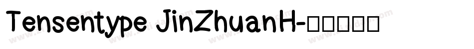 Tensentype JinZhuanH字体转换